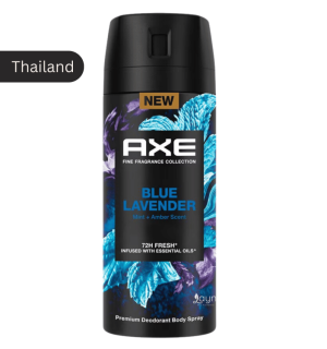 Axe Premium Deodorant Body Spray Blue Lavender 135 Ml.