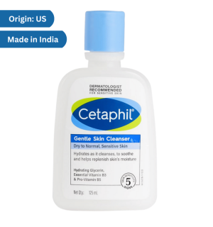 Cetaphil Gentle Skin Cleanser 125ml.