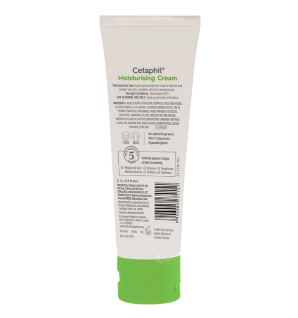 Cetaphil Moisturising Cream 80g - Image 2