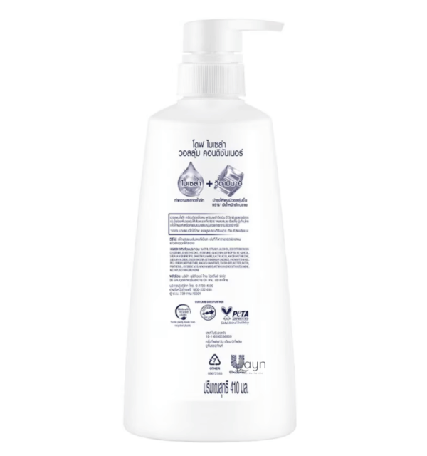 Dove Conditioner Vitamin Volume Nourishment 380 Ml. - Image 2