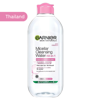 GARNIER Micellar Cleansing Water 400ml