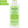 Simple Soothing Facial Toner 200ml