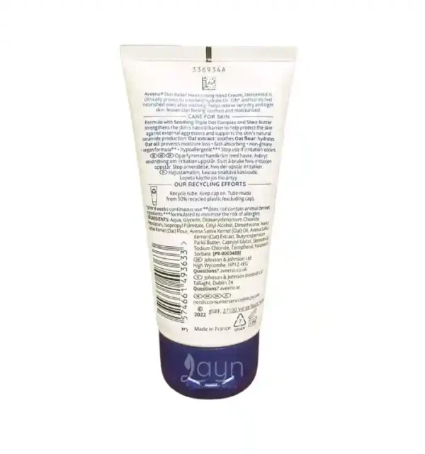 Aveeno® Skin Relief Moisturising Hand Cream 75ml - Image 2