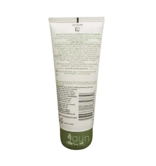 Aveeno® Daily Moisturising Body Lotion 100ml - Image 2