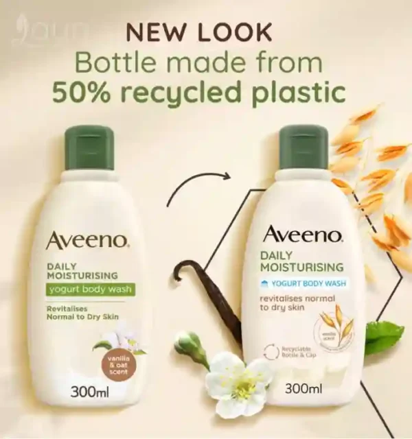 Aveeno Daily Moisturising Yogurt Body Wash 300ml - Image 2