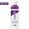 CeraVe Skin Renewing Retinol Serum 30ml