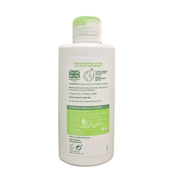 Simple Replenishing Rich Moisturiser 125ml - Image 2