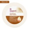 Superdrug Vitamin E Night Cream 100ml
