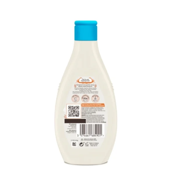 AVEENO Kids Shampoo 250ml - Image 2