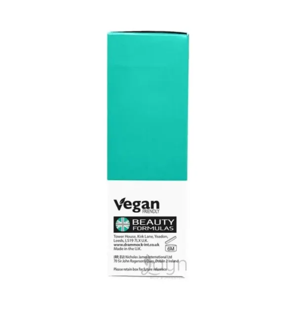 Beauty Formulas 10% Niacinamide Illuminating Serum 30ml - Image 2