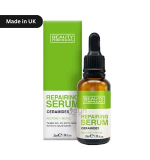 Beauty Formulas Ceramide Repairing Serum 30ml – Deep skin repair and hydration সেরামাইড সিরাম – ৩০ml | ত্বকে পুষ্টি, হাইড্রেশন এবং রিস্টোরেশন