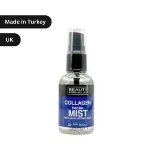 Beauty Formulas Collagen Facial Mist 50ml with Hyaluronic Acid – Hydrating spray for fresh, plump skin Beauty Formulas ফেস মিস্ট ৫০ml – হাইড্রেশন ও ফ্রেশ স্কিনের জন্য হায়ালুরোনিক অ্যাসিড যুক্ত স্প্রে