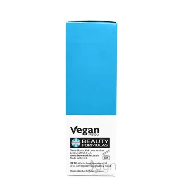 Beauty Formulas Moisture Serum 1% Hyaluronic Acid 30ml - Image 2